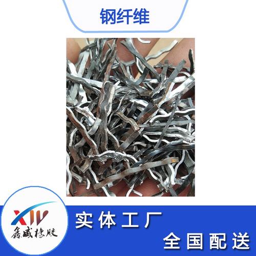 桥梁配件 支撑现代交通的隐形脊梁